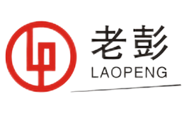 老彭LAOPENG