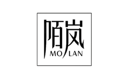 陌嵐