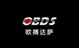 歐搏達(dá)薩