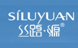 絲路源