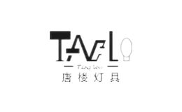 唐樓燈具