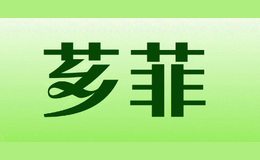 薌菲