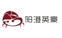 陽澄英豪