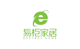 易柜
