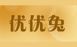 優(yōu)優(yōu)兔