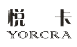 悅卡YUECAR