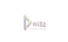 崢嶸毯業(yè)