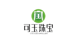 可玉珠寶