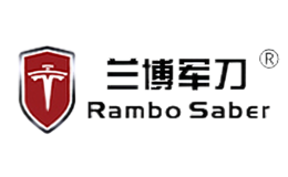 蘭博軍刀Rambo Saber