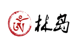 林島