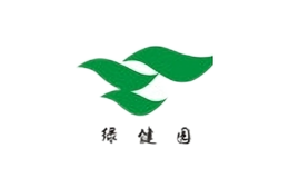 綠健園