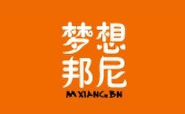 夢(mèng)想邦尼