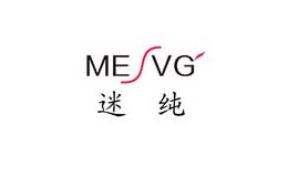 迷純