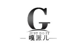 嘎派兒