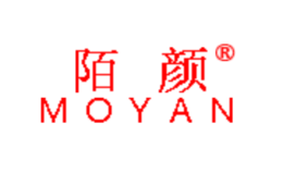 陌顏MOYAN