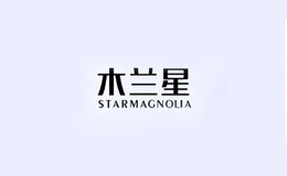 木蘭星STARMAGNOLIA