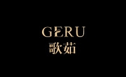 歌茹服飾