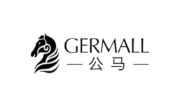 公馬GERMALL