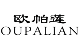 歐帕蓮OUPALIAN