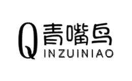 青嘴鳥(niǎo)