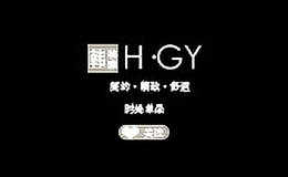 韓格雅
