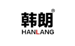 韓朗家居