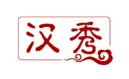 漢秀
