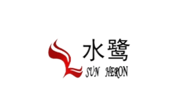 水鷺服飾