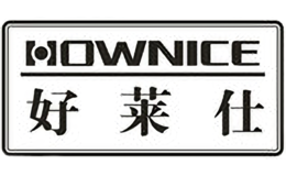 好萊仕