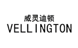 威靈·迪頓