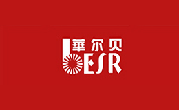 華爾貝BESR