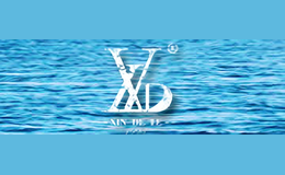 新得樂XINDELE