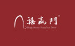禧贏門(mén)