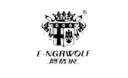 鷹格狼