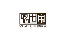 億世寶