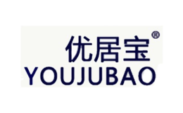 優(yōu)居寶