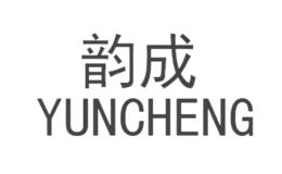 韻成