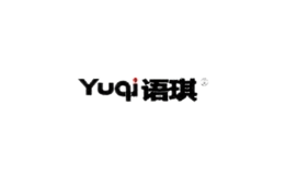 語(yǔ)琪家居