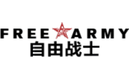 自由戰(zhàn)士FREE ARMY