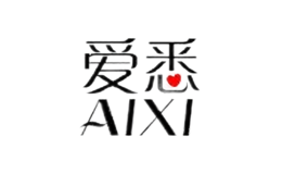 愛(ài)悉