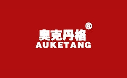 奧克丹格