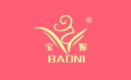 寶妮家紡