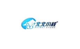 北北小棧