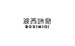 波西咪奇童裝