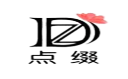 點(diǎn)綴