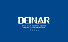 迪納家居deinar