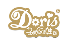 多麗絲娃娃