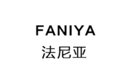 法尼亞