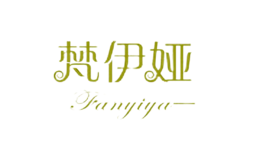 梵伊婭Fanyiya