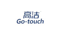 高潔Gotouch